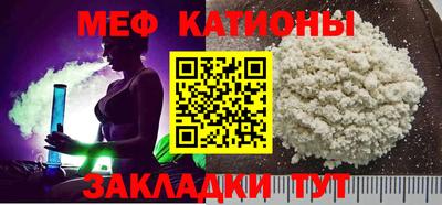 индика Апшеронск