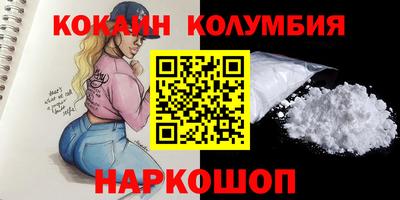 мяу мяу мука Апрелевка