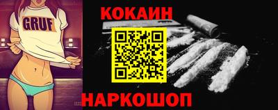 мяу мяу мука Апрелевка