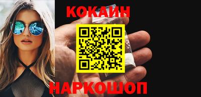 мяу мяу мука Апрелевка
