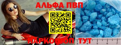 мяу мяу мука Апрелевка