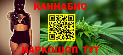 шишки Волжск