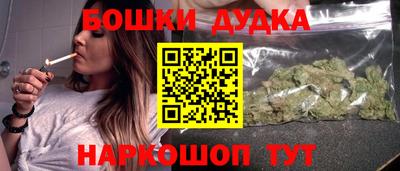 кокаин премиум Аргун