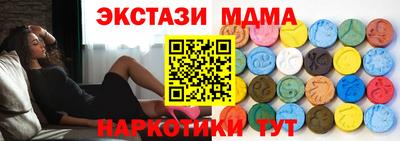 кокаин премиум Аргун
