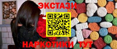 мяу мяу мука Апрелевка