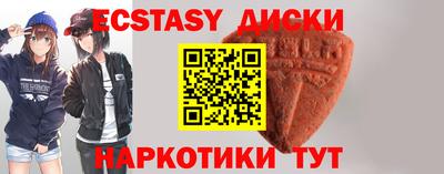 кокаин премиум Аргун