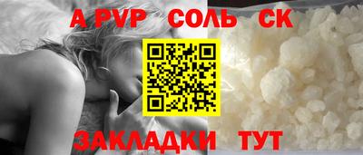 кокаин премиум Аргун
