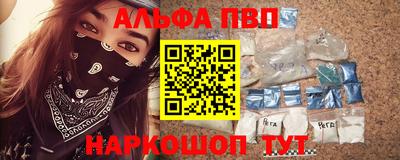мяу мяу мука Апрелевка