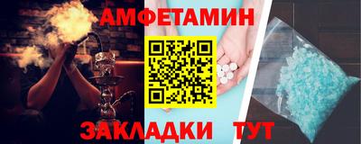 кокаин премиум Аргун
