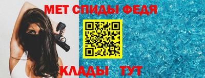 кокаин премиум Аргун