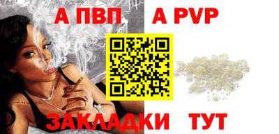 мяу мяу мука Апрелевка
