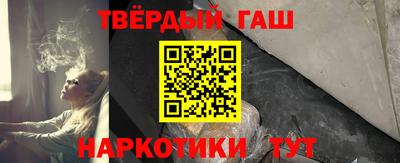 мяу мяу мука Апрелевка