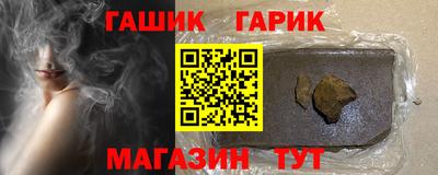 мяу мяу мука Апрелевка