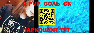 кокаин премиум Аргун