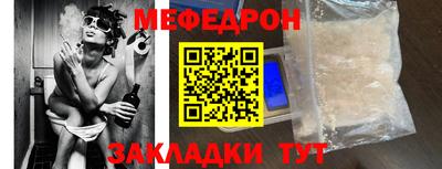 кокаин премиум Аргун